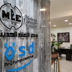 Das MLC in Amman bietet ab sofort ÖSD-Prüfungen an
