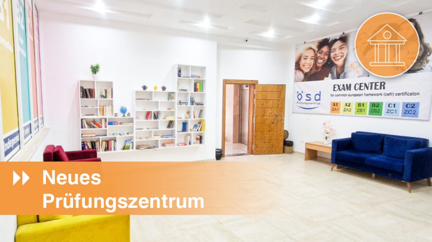 Neues Prüfungszentrum in Gafsa, Tunesien.